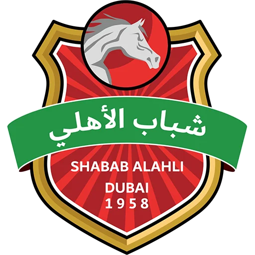 Al Ahli
