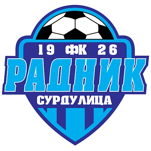 Radnik Surdulica