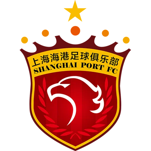 Shanghai Port